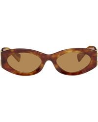 Miu Miu - Miu Glimpse Sunglasses - Lyst