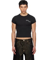 KENZO - Paris Winter Holidays' T-Shirt - Lyst