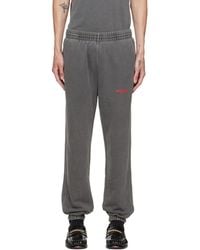 Represent - Printed 'Owners Club' Sweatpants - Lyst
