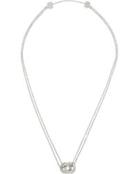 Versace - Greca Necklace - Lyst