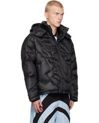Kissing Puffer [Black] - KidSuper