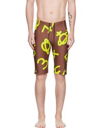 Vivienne Westwood - Maillot de bain brun à motif graphique imprimé - Lyst