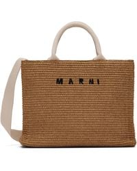Marni - Raffia-effect Small Tote - Lyst
