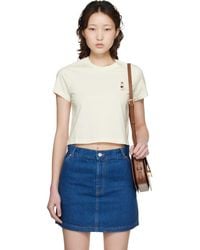 Maison Kitsuné - Off- Dressed Fox Baby T-Shirt - Lyst