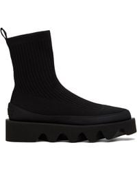 Issey Miyake - United Nude Edition Bounce Fit Boots - Lyst