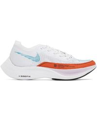 Nike White Zoomx Vaporfly Next 2 Sneakers