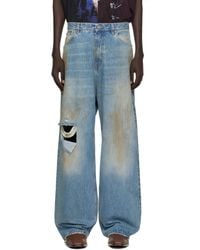 Vetements - Distressed Baggy Jeans - Lyst