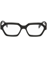 Retrosuperfuture - Pooch Glasses - Lyst
