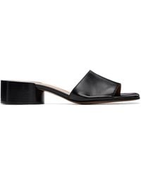 Maison Margiela - Tabi Mule Heeled Sandals - Lyst