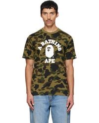 A Bathing Ape - Khaki 1St Camo College T-Shirt - Lyst