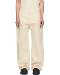 Rick Owens - Off- Hollywood Double Knee Geth Cut Jeans - Lyst