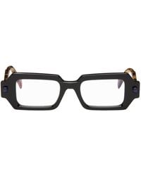 Kuboraum - Black Q9 Glasses - Lyst