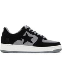 Shop A Bathing Ape Online | Sale & New Season | Lyst