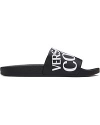 Versace Jeans Couture - Logo Pool Slides - Lyst