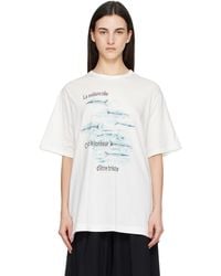 Yohji Yamamoto - Off- 'La Mélancolie' Short Sleeve T-Shirt - Lyst