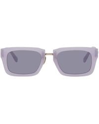 Jacquemus - Purple Le Raphia 'les Lunettes Soli' Sunglasses - Lyst