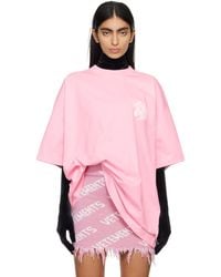 Vetements - Pink Unicorn T-shirt - Lyst