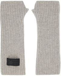 MM6 by Maison Margiela - Fisherman Knit Arm Warmers - Lyst