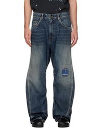 we11done - Repair Curve Denim Jeans - Lyst
