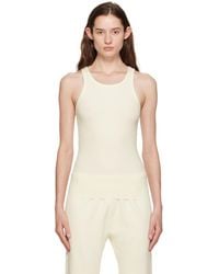 ÉTERNE - Off- High Neck Tank Top - Lyst