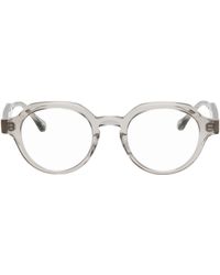 Matsuda - グレー M1032 メガネ - Lyst