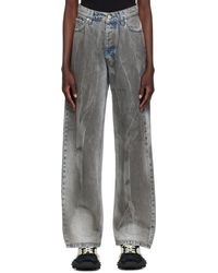 Eytys Benz Bloom Jeans in Blue | Lyst