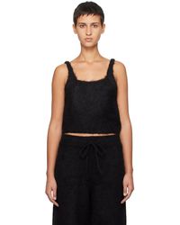 Amomento - Cropped Tank Top - Lyst
