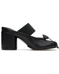 MM6 by Maison Martin Margiela - Anatomic Numeric Heeled Sandals - Lyst