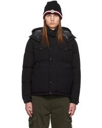 Moncler - Fornas Down Jacket - Lyst