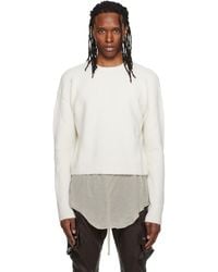 Rick Owens - Off- Tower Round Neck Sweater - Lyst
