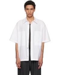 WOOYOUNGMI - Short Sleeve Cotton Shirt - Lyst