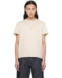 Maison Margiela - Off- Crewneck T-Shirt - Lyst