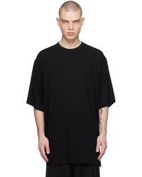 Peter Do - T-shirt surdimensionné noir à coutures pincées - Lyst