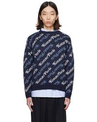 KENZO - Blue Paris Verdy Edition Sweater - Lyst