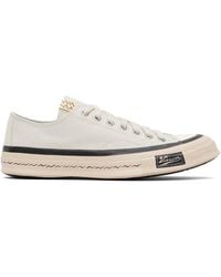 Visvim - Off- Skagway Lo Sneakers - Lyst