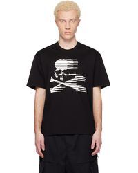 MASTERMIND WORLD - Mw Motion Skull Ss T-Shirt - Lyst