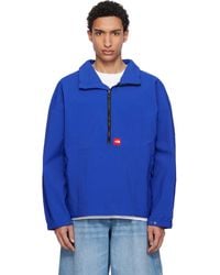The North Face - Tnf Box Taslan Jacket - Lyst