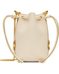 Chloé - オフホワイト マイクロ Marcie バケットバッグ - Lyst