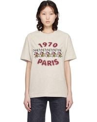 KENZO - Paris Wild Tiger' Embroidered Loose T-Shirt - Lyst