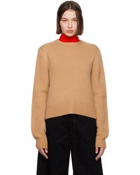 TOTEME - Pull Écourté Brun Clair En Tricot À Col Ras Du Cou - Lyst
