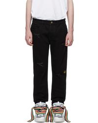 Drew House - Ssense Exclusive Tape Jeans - Lyst