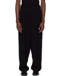 Yohji Yamamoto - Ta Tuxedo 1 Tuck Trousers - Lyst