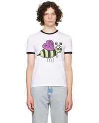 Cormio - Busy As A Bee T-shirt - Lyst