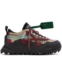 Off-White c/o Virgil Abloh - Brown & Burgundy Odsy 1000 Sneakers - Lyst