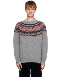 Howlin' - Fragments Of Light Sweater - Lyst