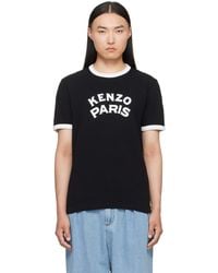 KENZO - Paris Cotton Paris Emblem' Slim T-Shirt - Lyst