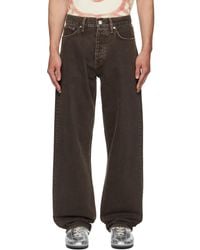 sunflower - Loose Jeans - Lyst