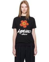 KENZO - Paris Futura 2000 Edition Loose T-Shirt - Lyst