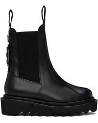 Toga - Ssense Exclusive Chelsea Boots - Lyst