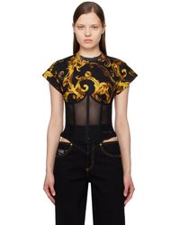 Versace - T-shirt noir et doré à motif watercolor couture - Lyst